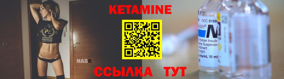 Меф МЯУ МЯУ  Экстази  Кодеин  NBOMe  МЕФ   Лысьва  Кокаин  Конопля  Вход с VPN  Гашиш 