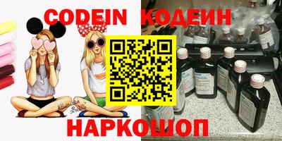 ешки Ирбит