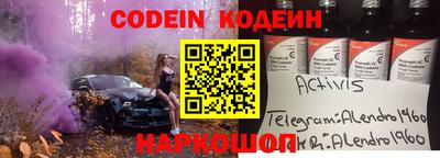 мдма Ипатово