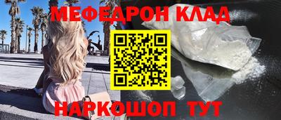 марки lsd Изобильный