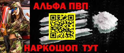 ешки Ирбит