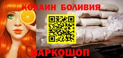 мдма Ипатово