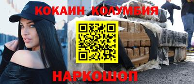 ешки Ирбит