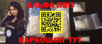 мдма Ипатово