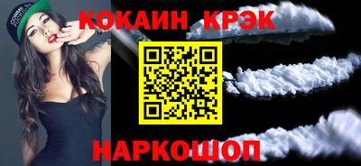 ешки Ирбит
