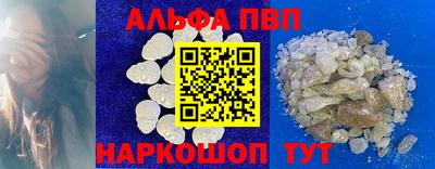 марки lsd Изобильный
