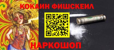 марки lsd Изобильный