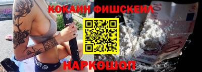 ешки Ирбит