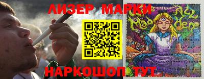 ешки Ирбит
