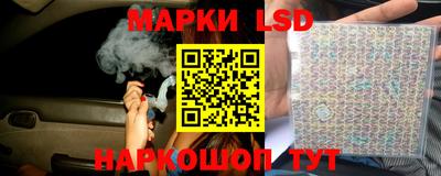ешки Ирбит