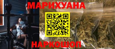 ешки Ирбит