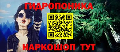 марки lsd Изобильный