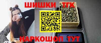 марки lsd Изобильный