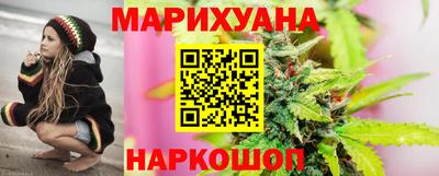 мдма Ипатово