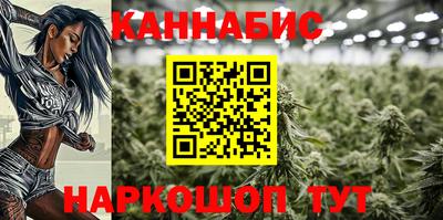 мдма Ипатово