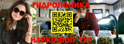 мдма Ипатово