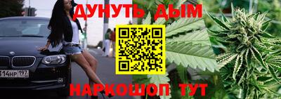 марки lsd Изобильный