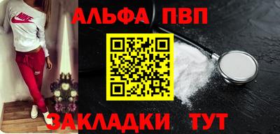 ешки Ирбит