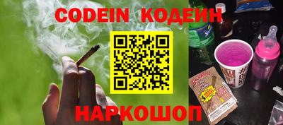 марки lsd Изобильный