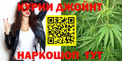 ешки Ирбит