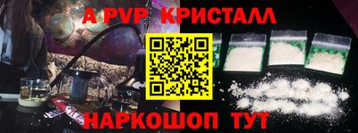 ешки Ирбит