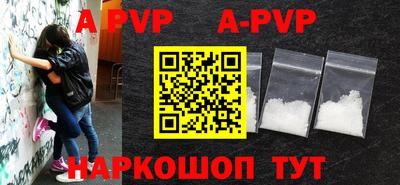 ешки Ирбит