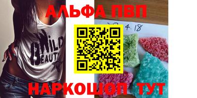 ешки Ирбит