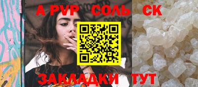марки lsd Изобильный