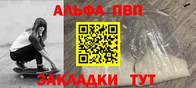 марки lsd Изобильный