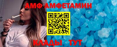 ешки Ирбит