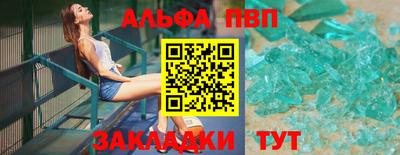 мдма Ипатово