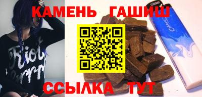 мдма Ипатово