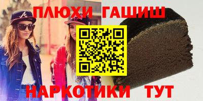 ешки Ирбит