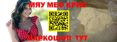 ешки Ирбит