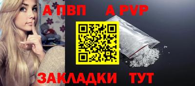ешки Ирбит